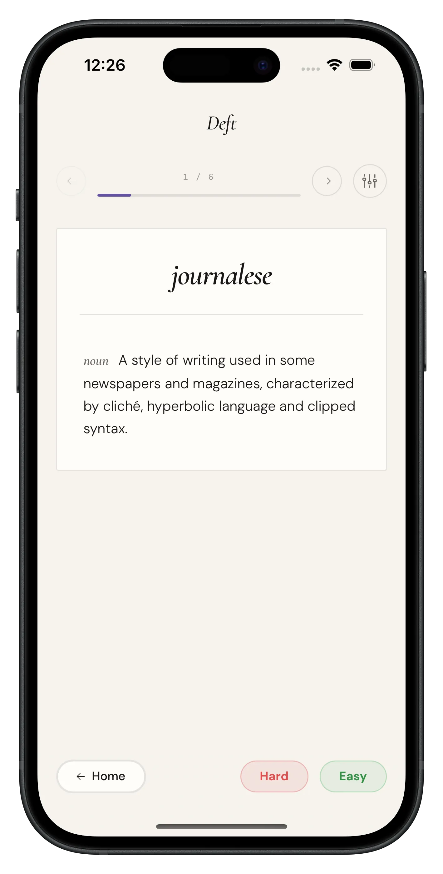 Flashcards interface